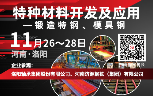 ���_(k��i)�����䓡�ģ��䓲����_(k��i)�l(f��)����(y��ng)�Õ�(hu��)